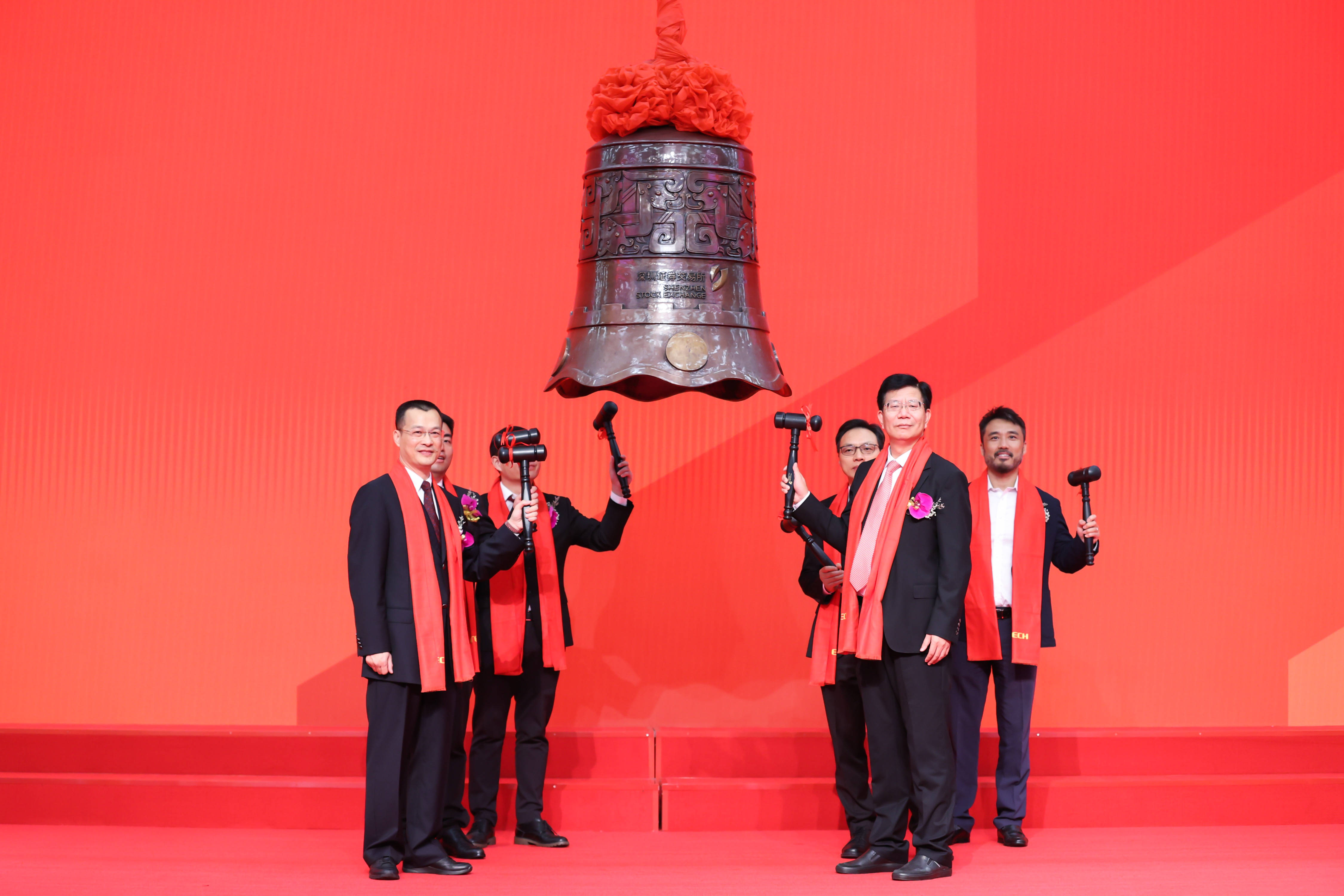 延安市精准互联网创业板上市(精准互联网创业板上市企业)