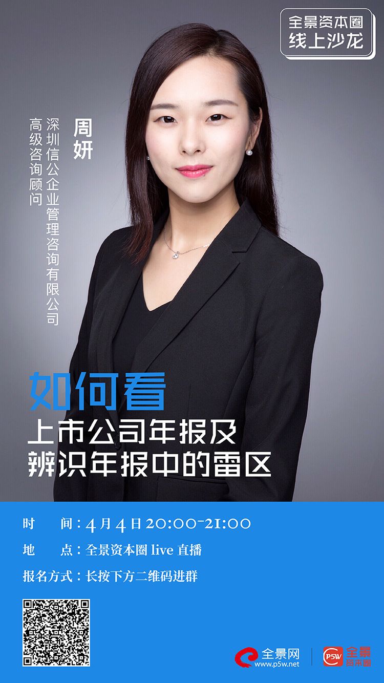 延安市IPO被否最佳实践(ipo被否后多久能再申请)