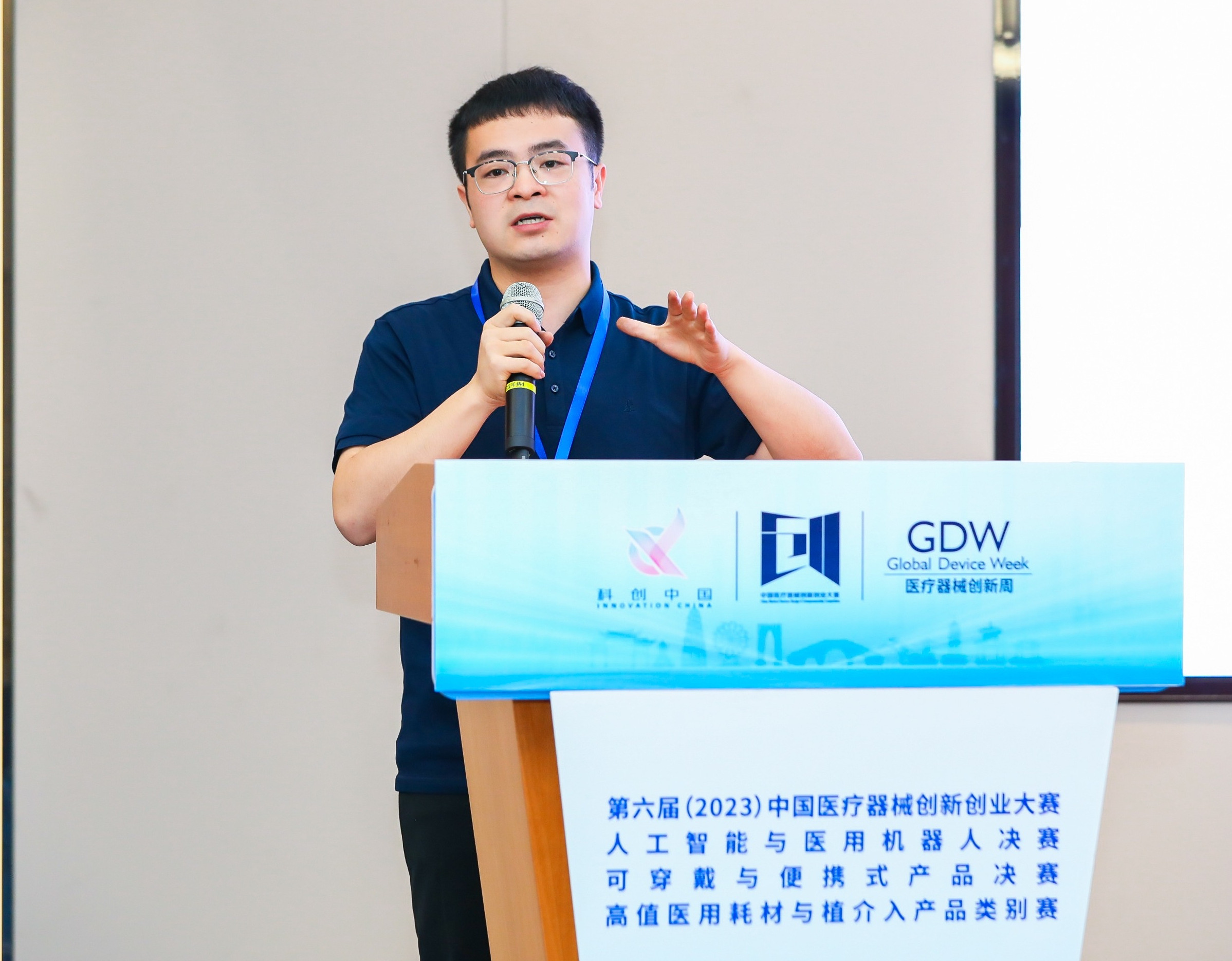 延安市股权激励专家(国内股权激励知名专家)