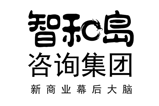延安市消费品企业战略资本咨询(2021年消费行业投资策略)