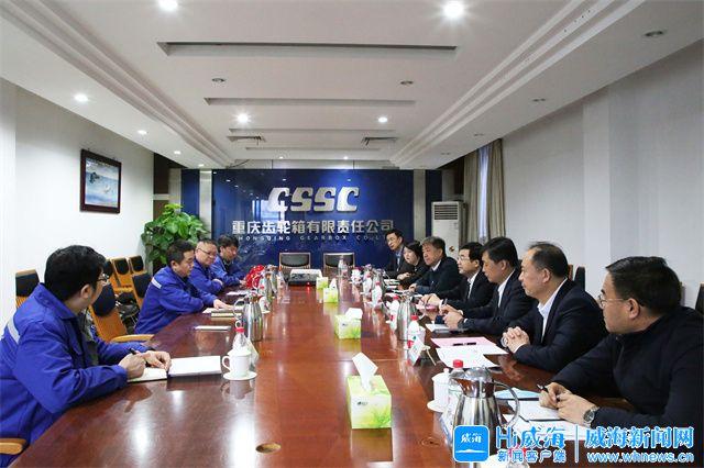 延安市重庆资源对接(重庆资源交易中心)