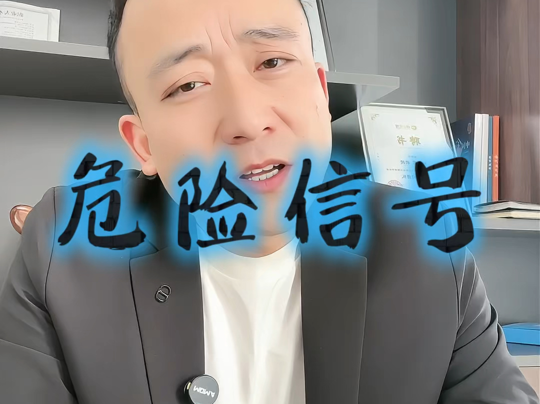 延安市石家庄现金流管理(现金流管理是什么意思)