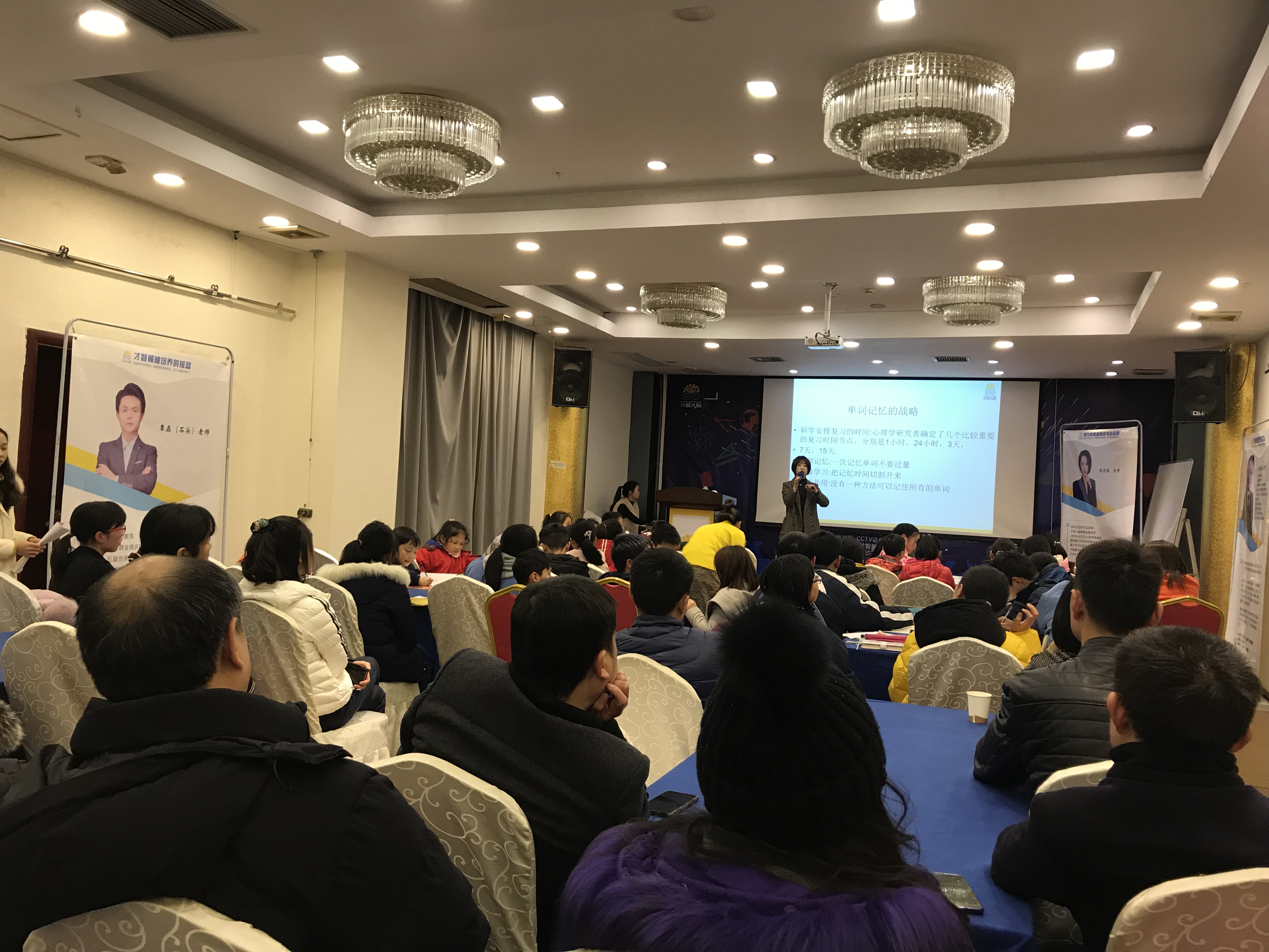 延安市信息披露路演辅导(路演活动中应尽的信息披露义务包含哪几方面)