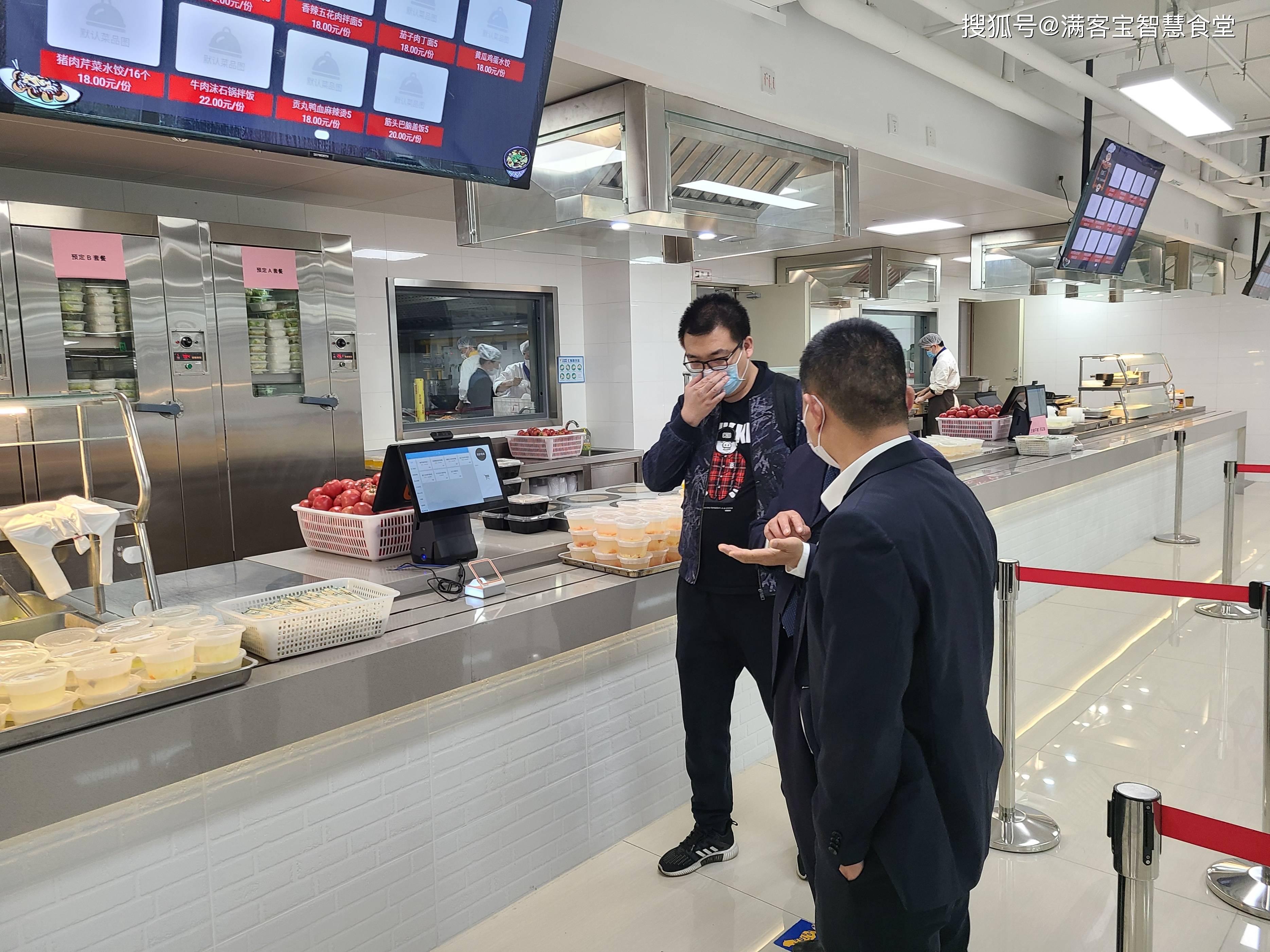 延安市全场景食品尽职调查(全场景食品尽职调查方案)