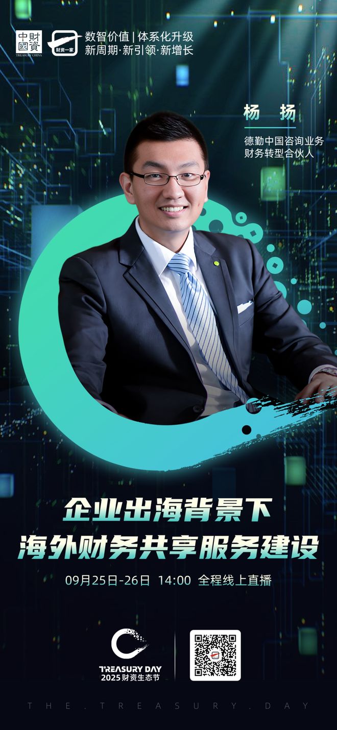 延安市上市公司企业战略资本咨询(上市公司企业战略资本咨询报告)