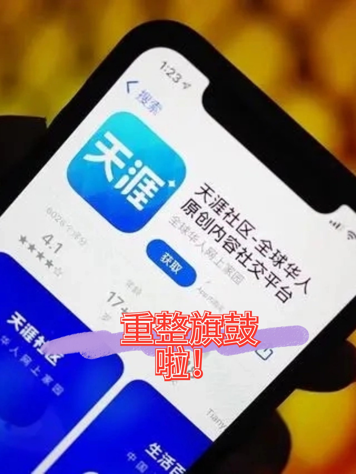 延安市酒店企业债务重组(酒店行业资产负债率多少合适)