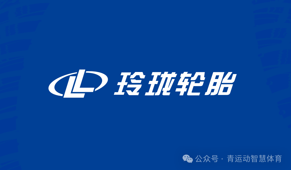 延安市体育主板上市(体育主板上市股票)