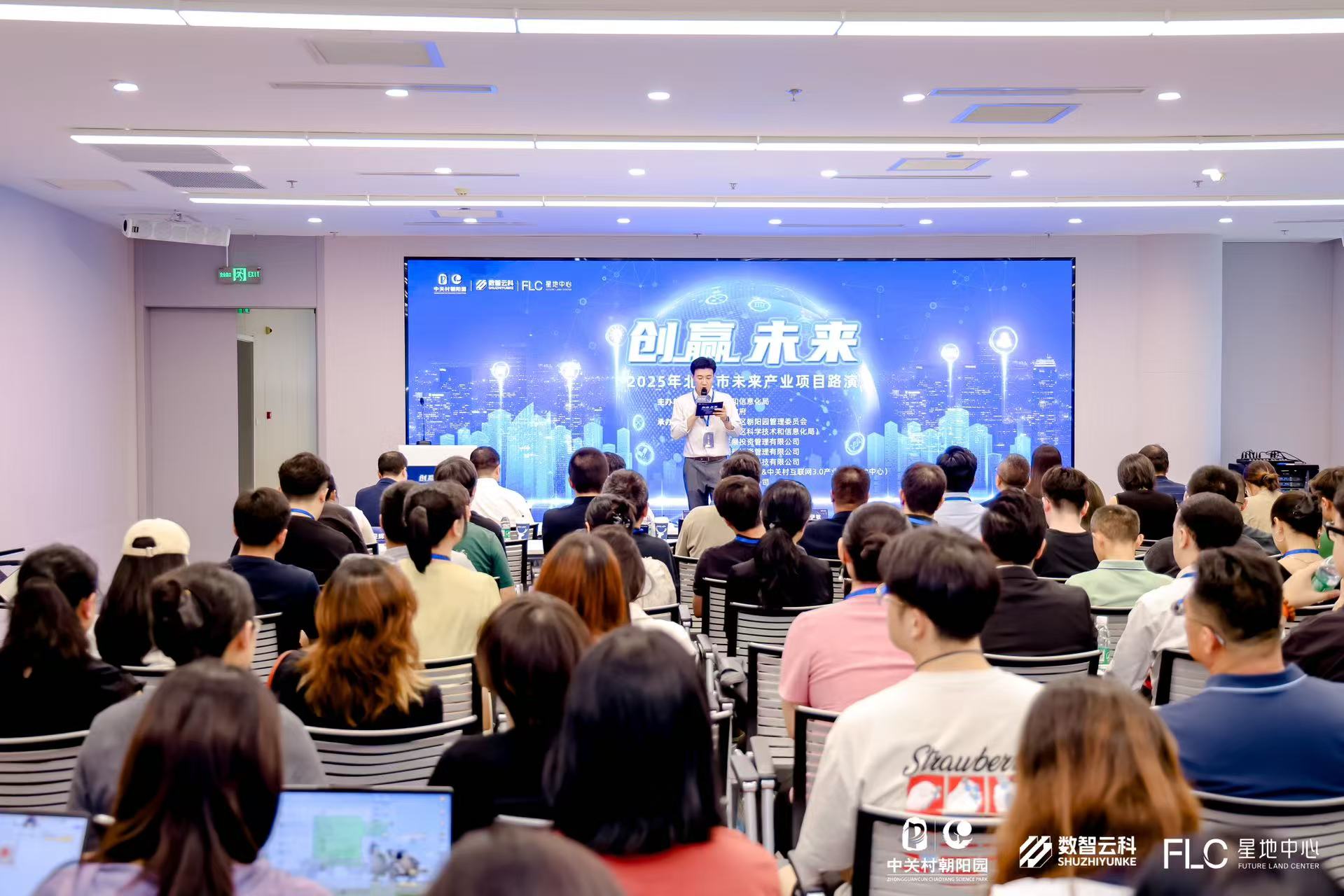 延安市融资路演平台(融资路演平台是什么)