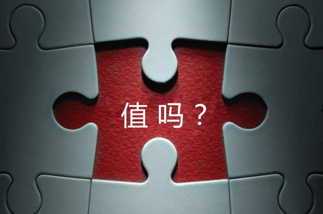 延安市增长乏力实施步骤(增长乏力是什么意思)