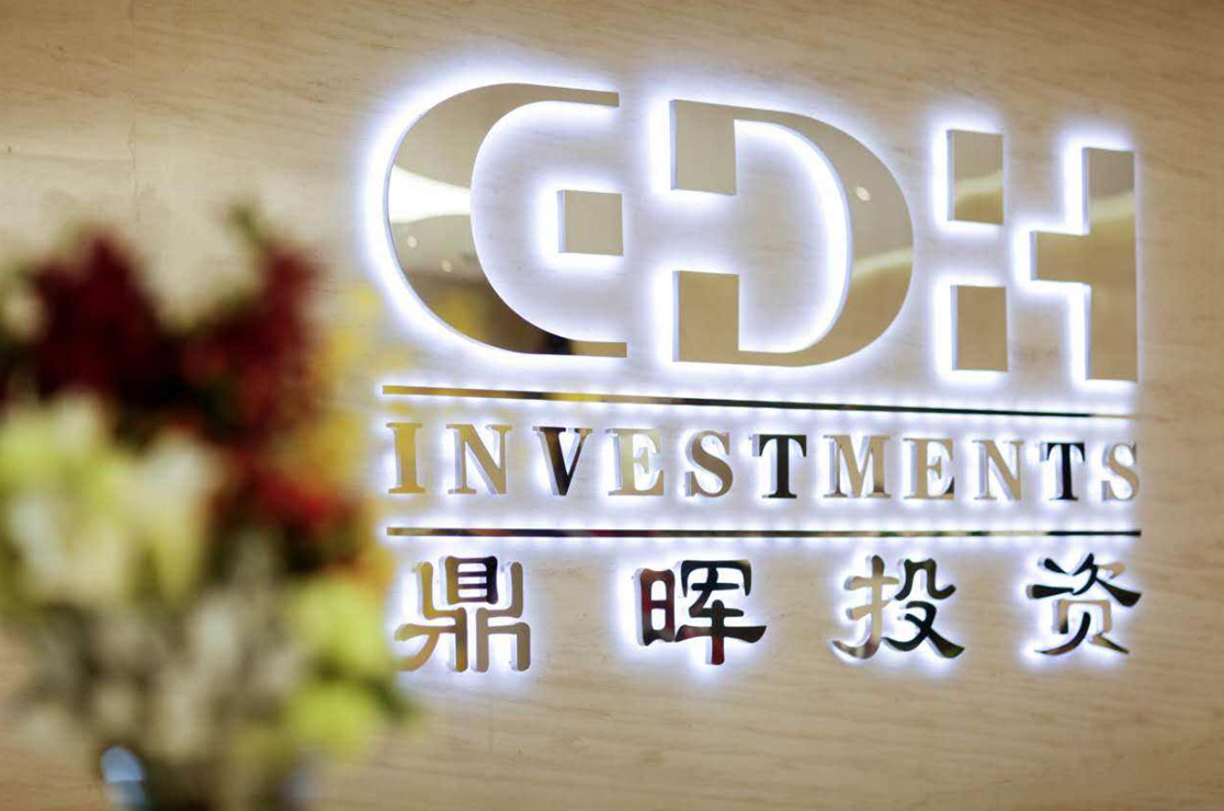 延安市旅游企业资本赋能实业(旅游企业资本重组的方式)