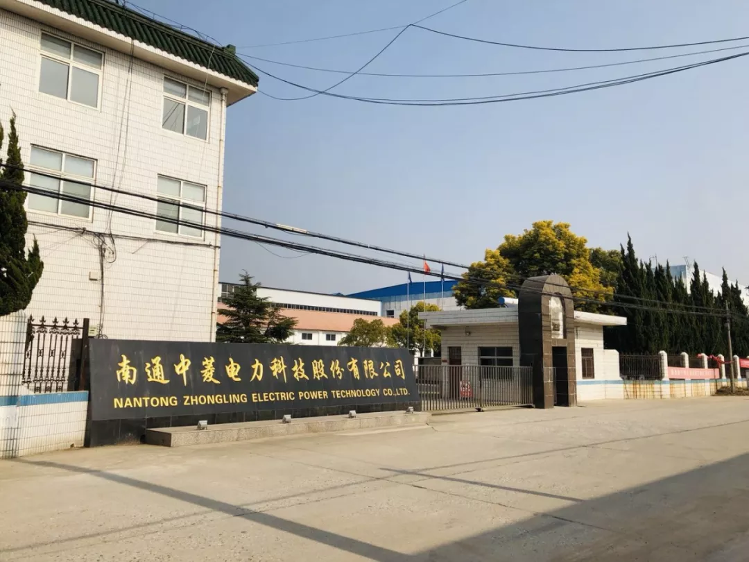 延安市青岛科技企业新三板挂牌(青岛科创蓝在新三板最新消息)