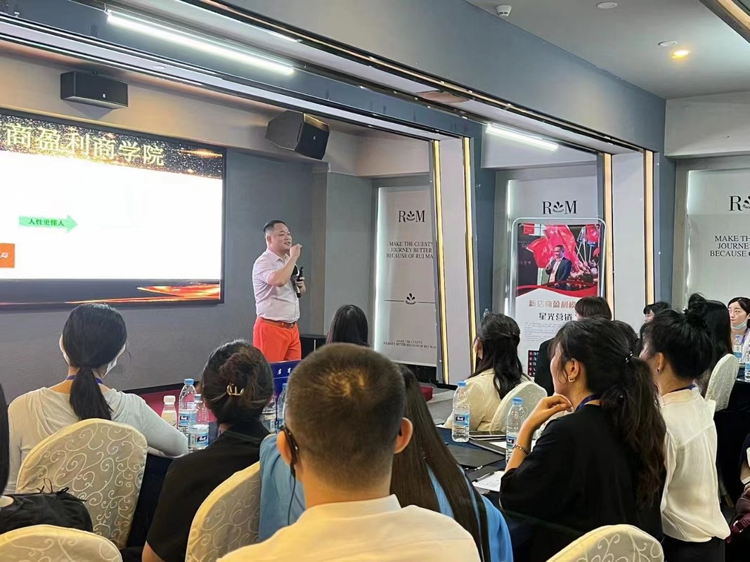 延安市美妆企业投资咨询(美妆企业投资咨询方案)