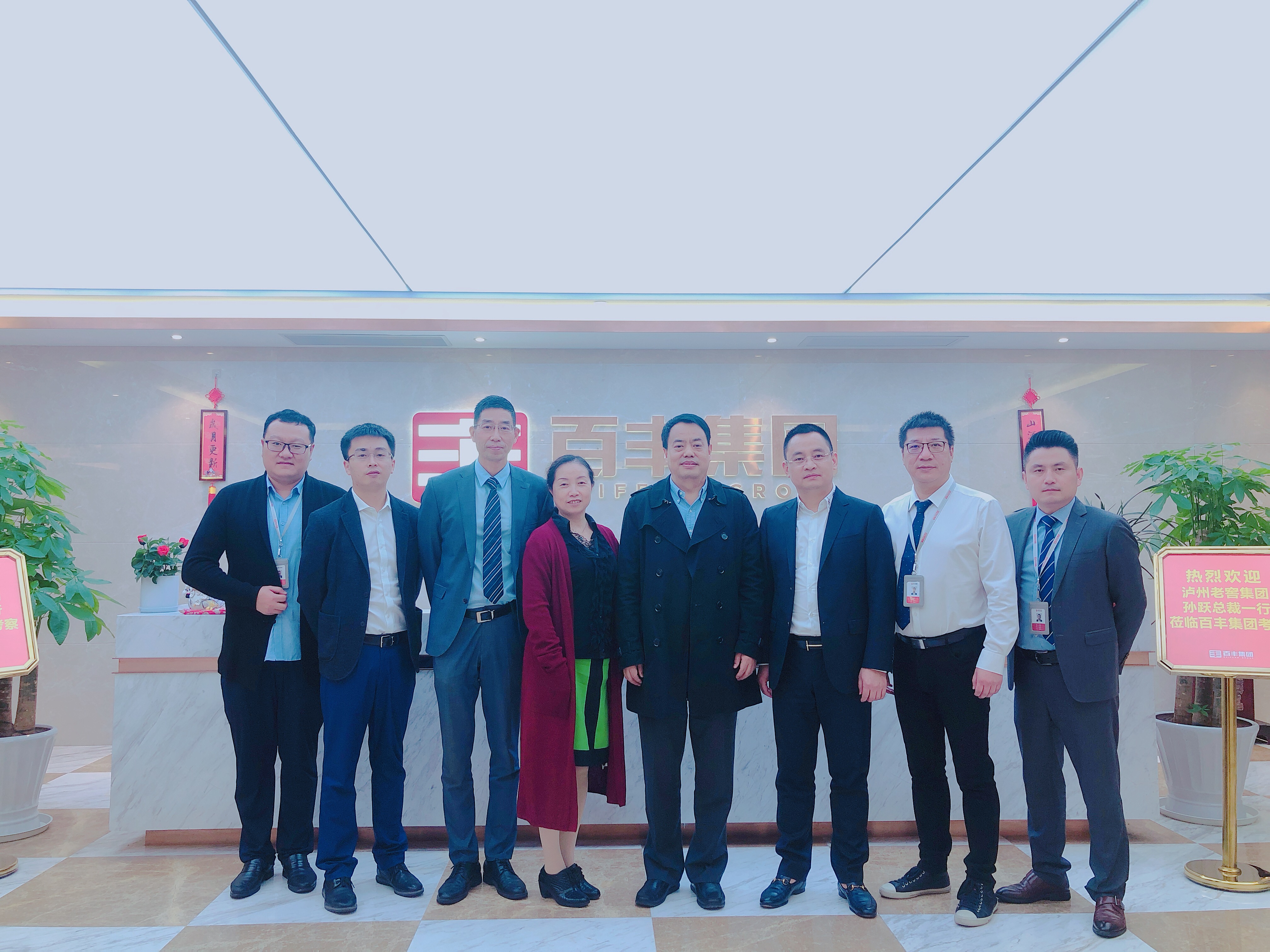 延安市合肥企业并购顾问(合肥企业并购顾问招聘)