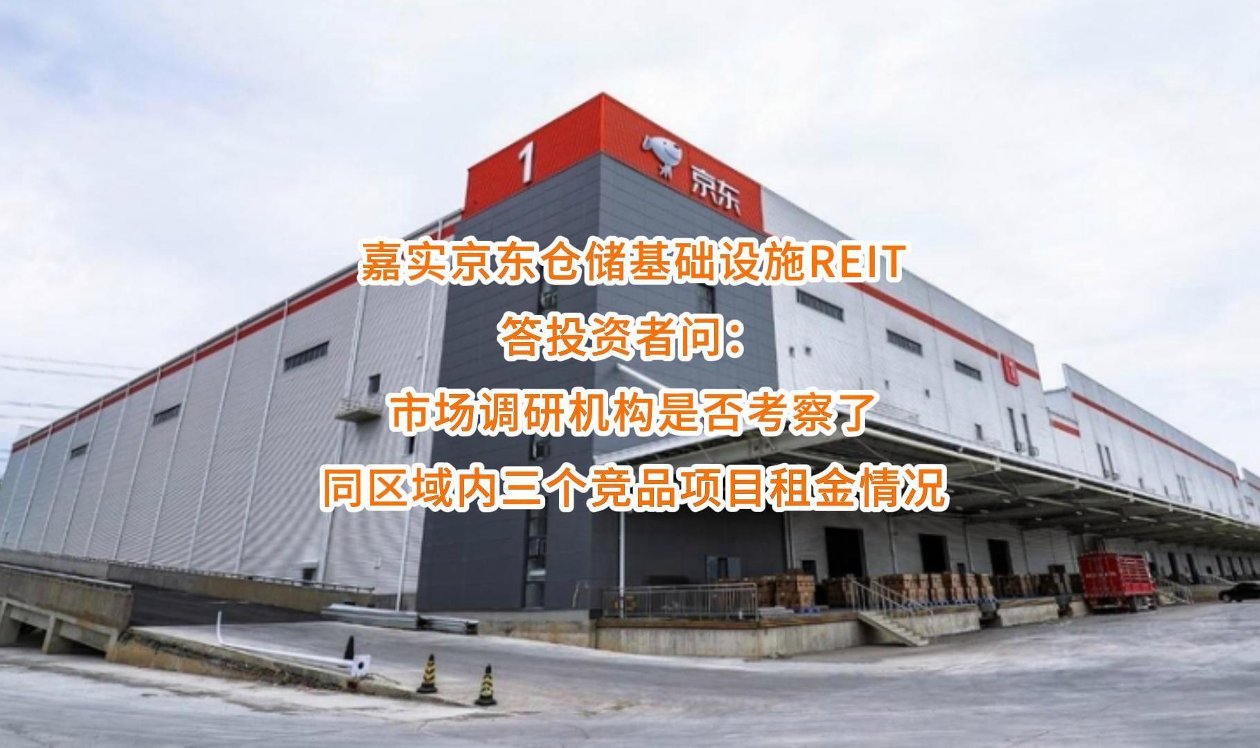 延安市弹性市场调研机构(弹性市场调研机构有哪些)
